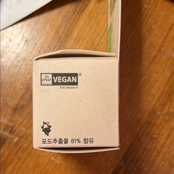 NWT Frudia green grape pore-reducing Moisturizer. .35 oz - Picture 4 of 6